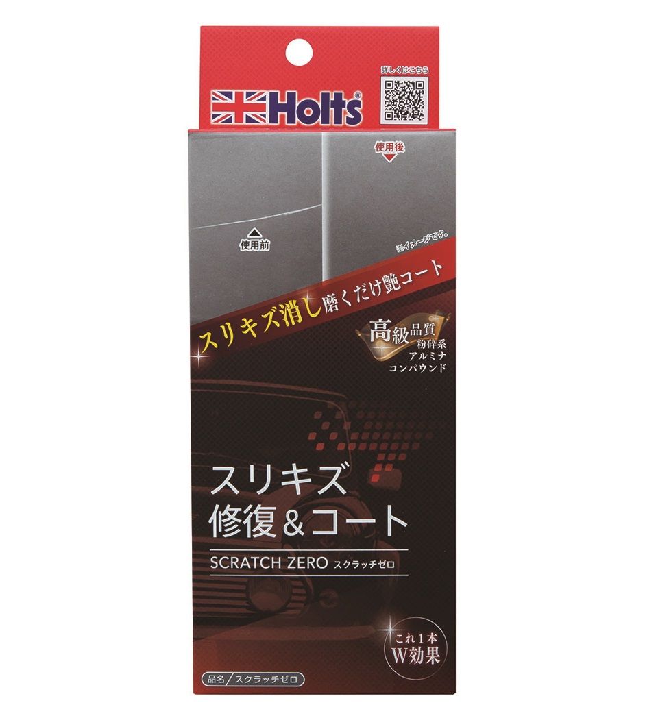 產品詳細資料